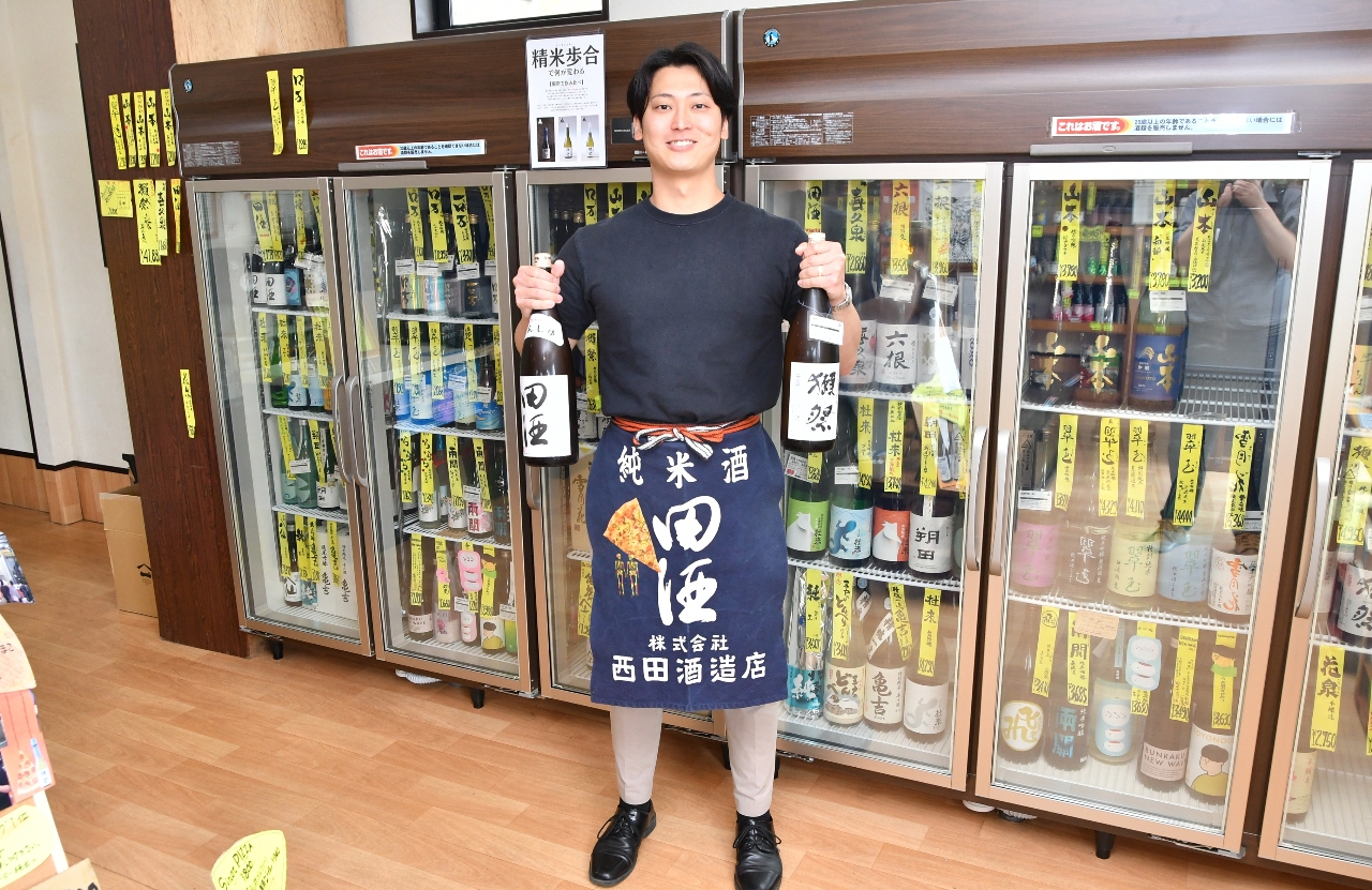 【北奥羽ふらっとスポット】(115)渡邊利太郎商店(むつ市) 「獺祭」など全国の日本酒豊富に