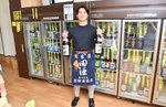 【北奥羽ふらっとスポット】(115)渡邊利太郎商店(むつ市) 「獺祭」など全国の日本酒豊富に