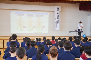 熱中症に注意すべきポイントは 光星高スポーツ科学コース生が勉強会