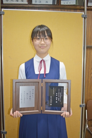 西田さん（堀口中）最優秀賞　「小野市短歌フォーラム」小・中・高校生の部／三沢市