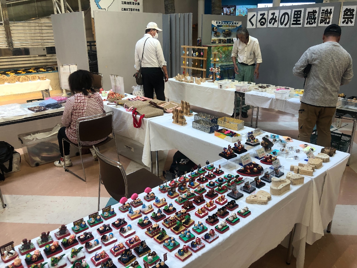 八戸市のラピアで始まった、くるみの里の「感謝祭」。１０日まで