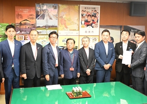 自動運転バスの社会実装推進へ支援要望　むつ市など全国５５自治体、国交省に