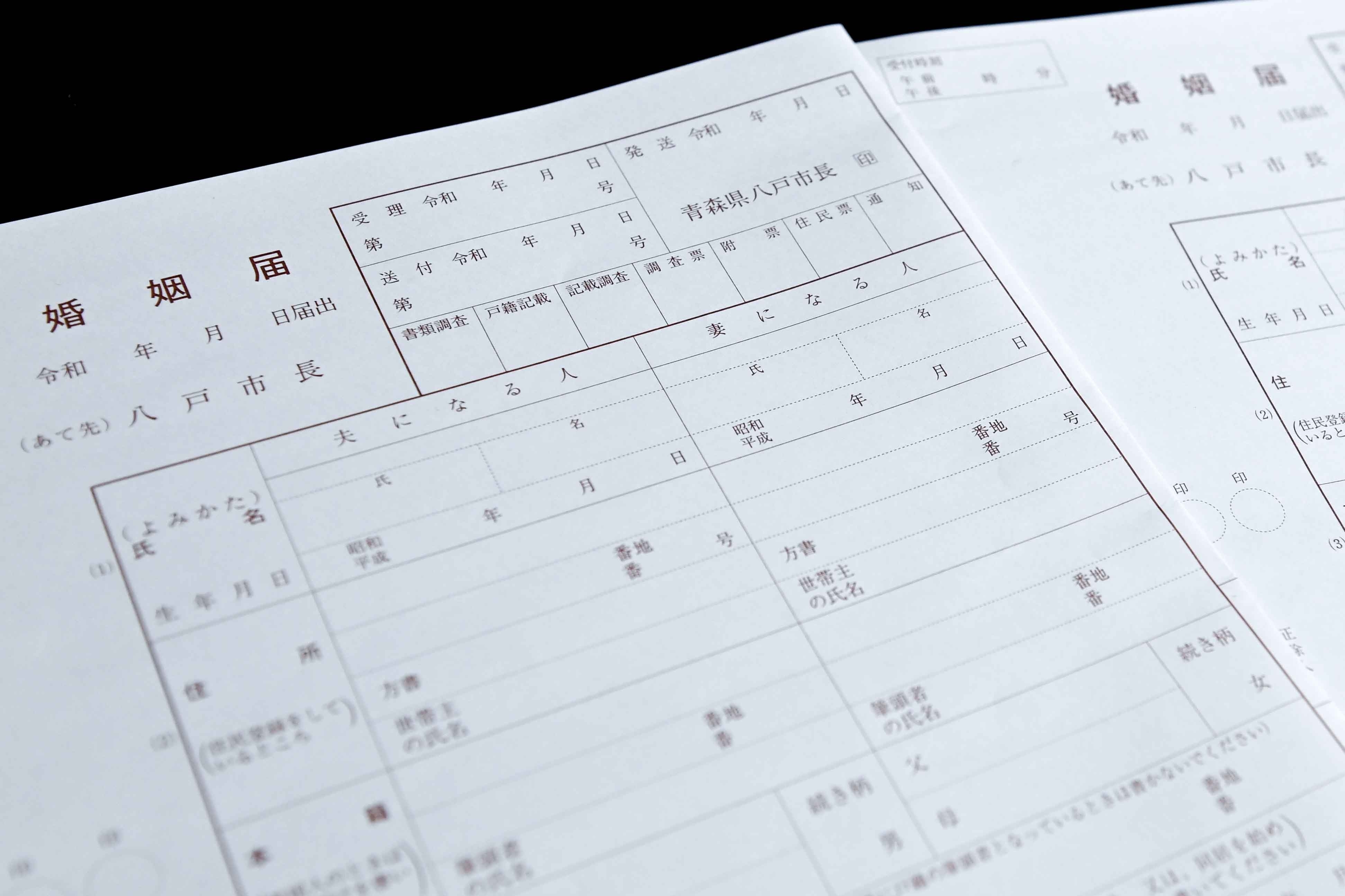 データでひもとく青森県の婚姻事情 結婚&離婚が多い月は? 人口動態統計分析