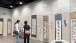 漢詩や和歌、力作ずらり 日本書学館八戸地区書友会が書道展【作品ピックアップ付】