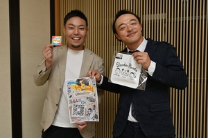 エンタメ「生」で触れて　お笑いコンビ「スレンダーパンダ」11月８日マチニワでイベント　じゅんせいさん（八戸出身）