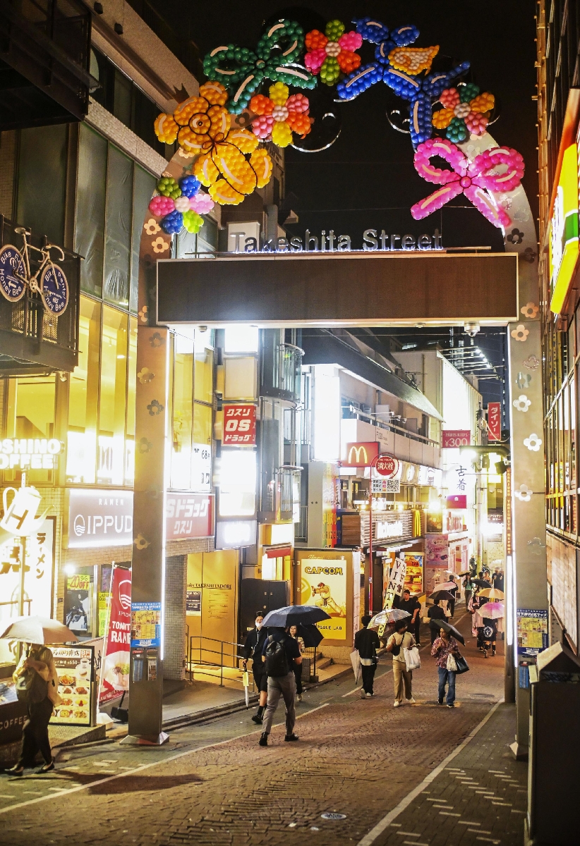 　東京・原宿の竹下通り