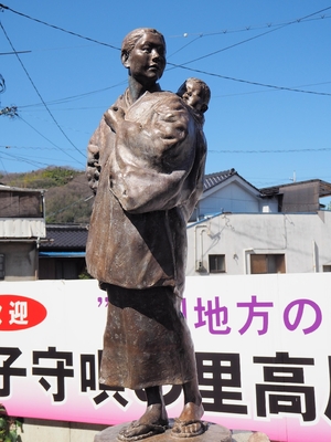 【どうぞう！　見て知って】中国地方の子守唄（岡山県井原市）　元の歌におそろしい歌詞も　山田耕筰の編曲で有名に