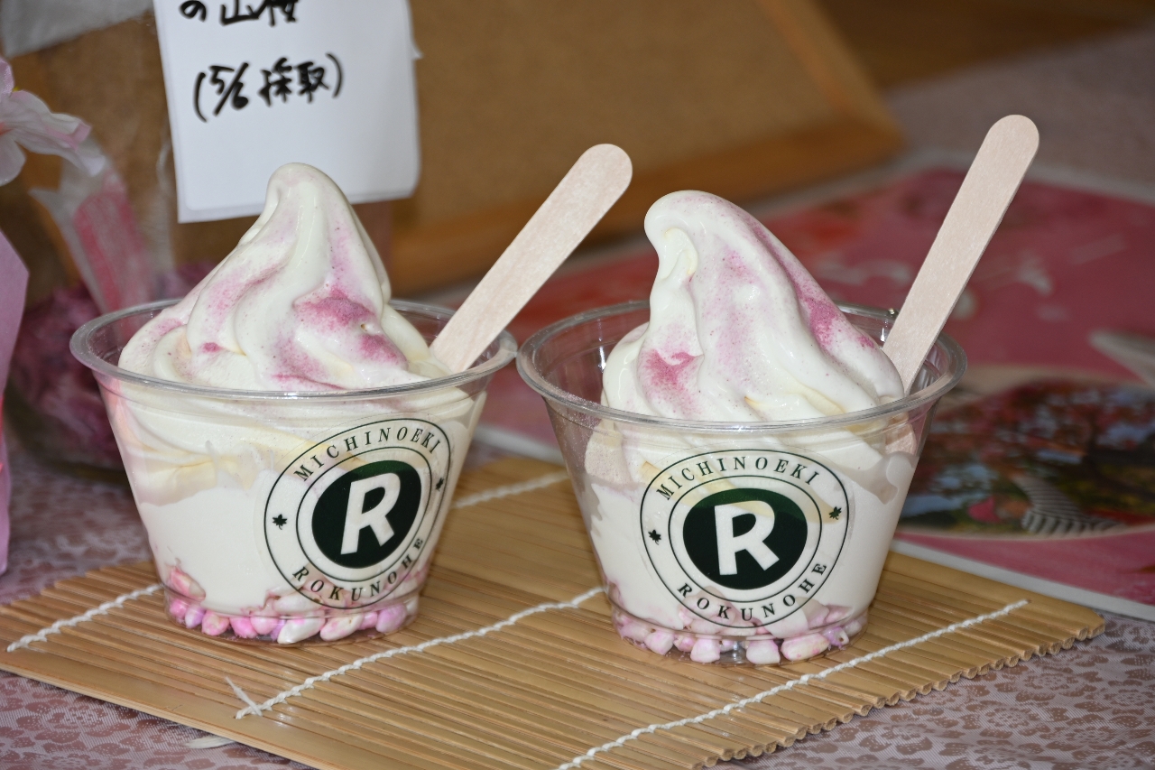道の駅ろくのへが発売した「さくらポンサンデー」