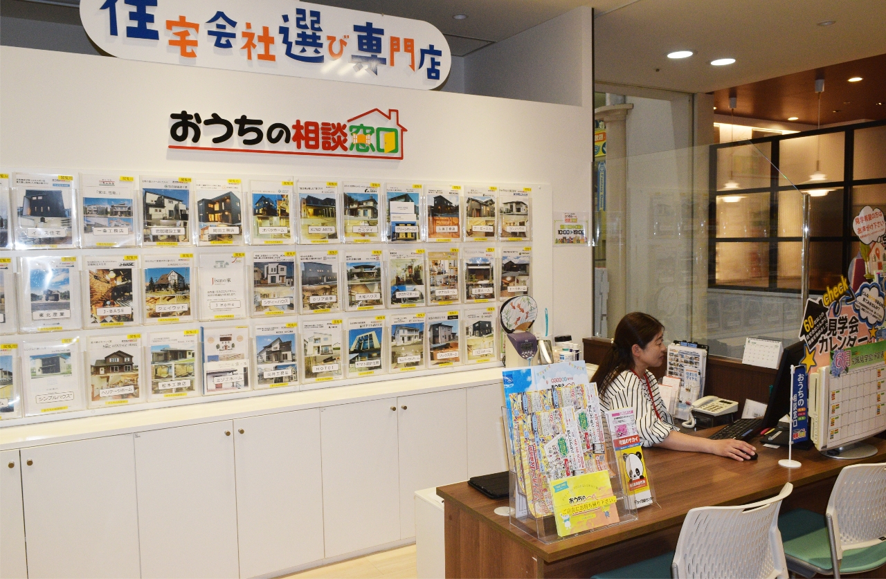 政策金利引き上げで青森県南の住宅関連企業は需要の動向に気をもむ＝１６日、八戸市