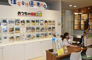 【利上げ1%】新築住宅、需要減を懸念 中小企業、設備投資に影響/青森県南