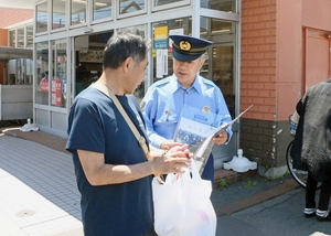 青森市女性２人殺害、未解決のまま８年　青森署と県警、市民に情報提供呼びかけ