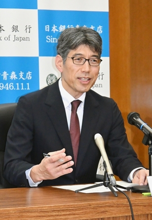 【ひと】日本銀行青森支店長に就任した、網木啓元(あみき・ひろもと)さん