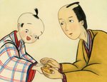 小説【婿どの迷々坂】第193回 第八章 春疾風(二)