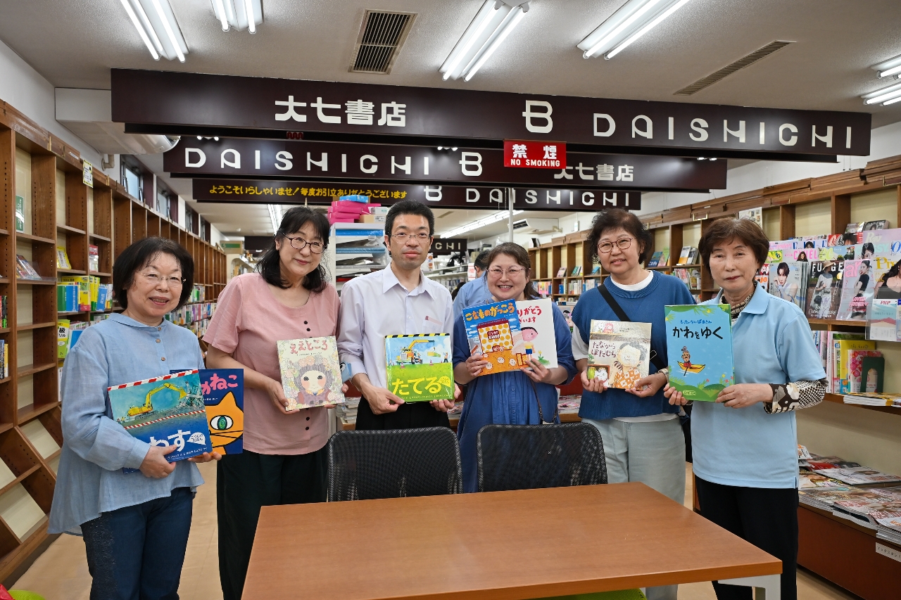 「大七書店」6月末に閉店 老舗の本屋さん、物価高が追い打ち/十和田