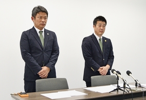 【ヴァンラーレ元役員摘発】昇格争い中で「言い出せず」 未報告の理由、運営会社が明かす