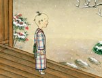 小説【婿どの迷々坂】第195回 第八章 春疾風(四)