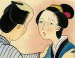 小説【婿どの迷々坂】第198回　第八章　春疾風（七）