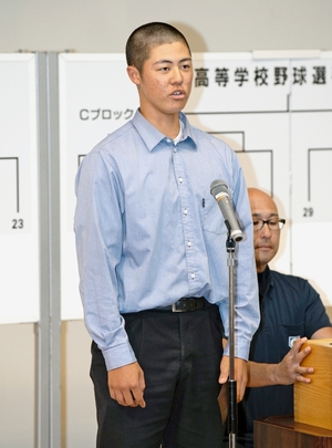 【高校野球青森組み合わせ決定】県南シード校主将、決意新た