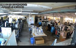 地震発生時のデーリー東北本社の様子【動画あり】