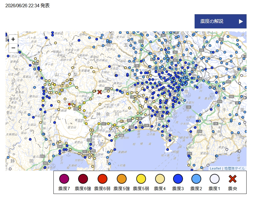 　気象庁のホームページに掲載された、山梨県で震度６弱を観測した地震の情報