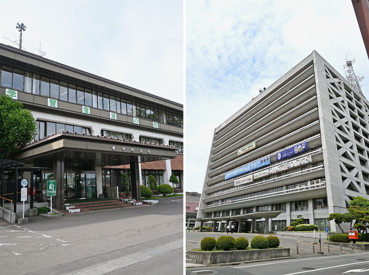 損害賠償を巡り双方が主張を繰り広げる軽米町（左）と岩手県。訴訟の行方が注目される