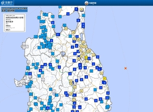 各地の震度
