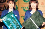 【紙面アーカイブから】「味わい物語」すき昆布⑤完　品質高い八戸ブランド