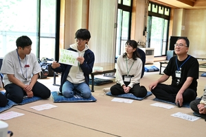 充実した活動に向け意見交換　青森、岩手の地域おこし協力隊有志、新郷でミーティング