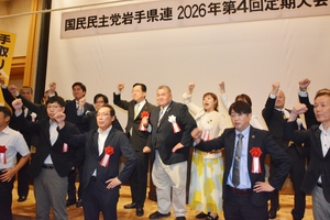 党勢拡大へ取り組み強化/国民岩手県連