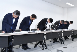 サル、クマ被害対策職員が横領 連絡会運営費を着服、懲戒免職/むつ市