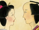 小説【婿どの迷々坂】第202回　第八章　春疾風（十一）