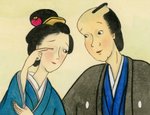 小説【婿どの迷々坂】第208回 第八章 春疾風(十七)