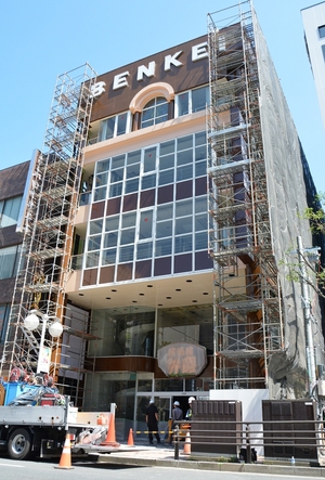 「弁慶」十三日町に新施設 生鮮食品店と居酒屋、10月開業目指す/八戸