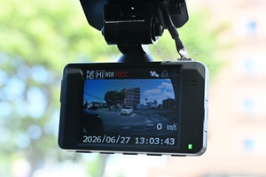 あおり運転「された経験ある」３６％　保険会社調査