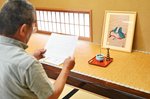八戸藩７代藩主に連句奉納／八戸俳諧倶楽部【「冬銀河」の巻18句付き】