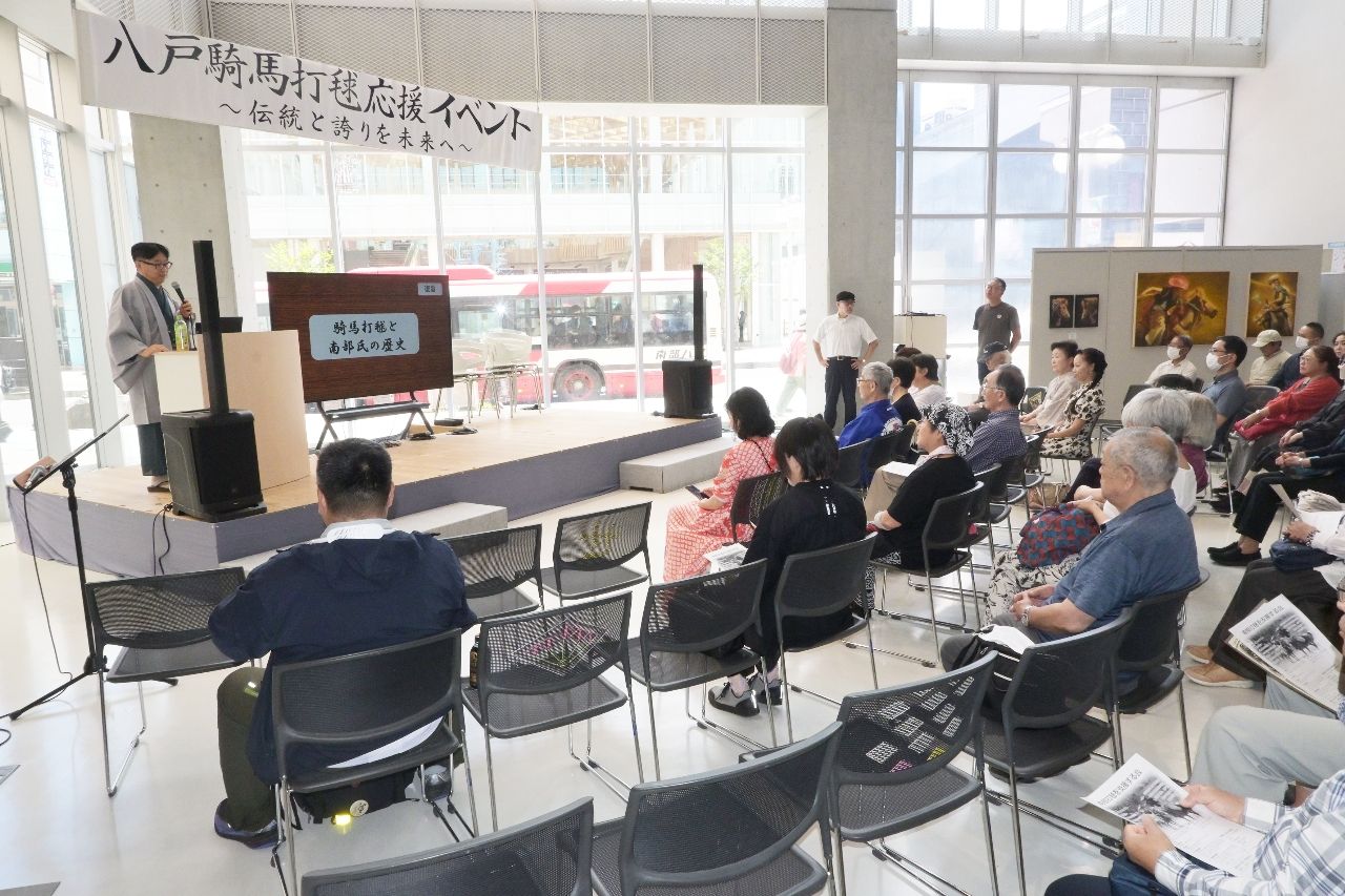 馬確保にかつてない逆風　調達先が営業停止、どうなる騎馬打毬／八戸三社大祭