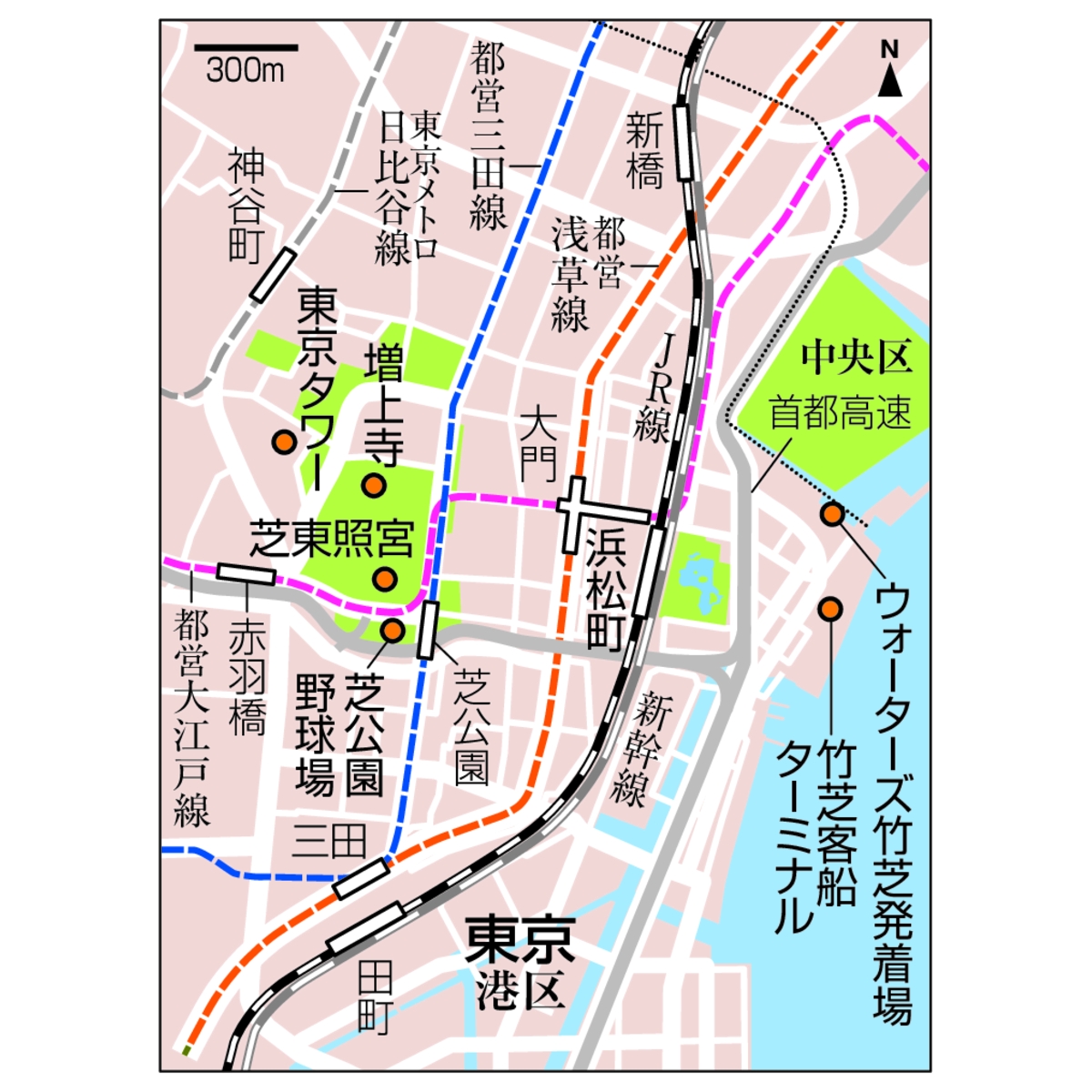 浜松町編