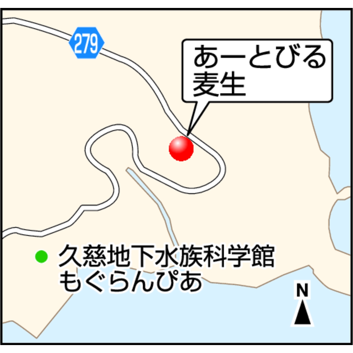 あーとびる麦生（久慈市）の位置図