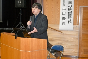 戦国時代「平和続いた」　国際経済の中心地だった可能性も　平山氏、三戸南部氏テーマに講演