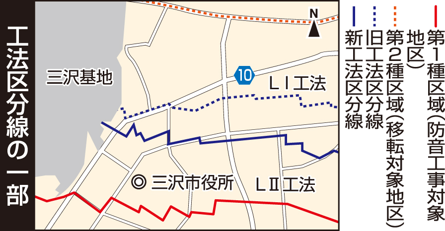 工法区分線の一部