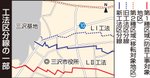 住宅防音「工法区分線」を設定　三沢基地周辺、27年10月から適用／東北防衛局
