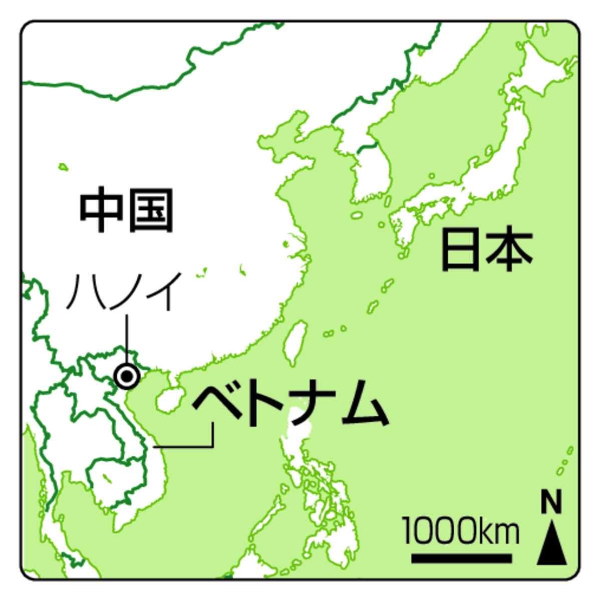 　ベトナム
