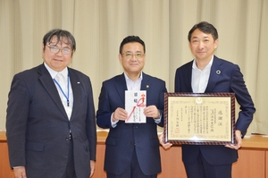 高校生ら40人が協力　日本旅行東北（仙台）が八戸に寄付金