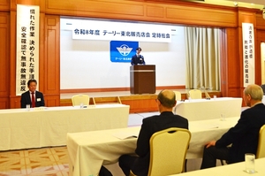三社大祭でうちわ配布など本年度事業計画を承認/デーリー東北販売店会