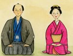 小説【婿どの迷々坂】第210回　第八章　春疾風（十九）