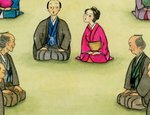 小説【婿どの迷々坂】第211回 第八章 春疾風(二十)