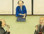 小説【婿どの迷々坂】第214回 第八章 春疾風(二十三)