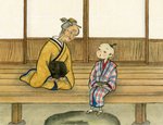小説【婿どの迷々坂】第220回 第八章 春疾風(二十九)