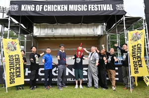 バンド演奏や出店などイベントさまざま　12日に「チキンソニック」／九戸