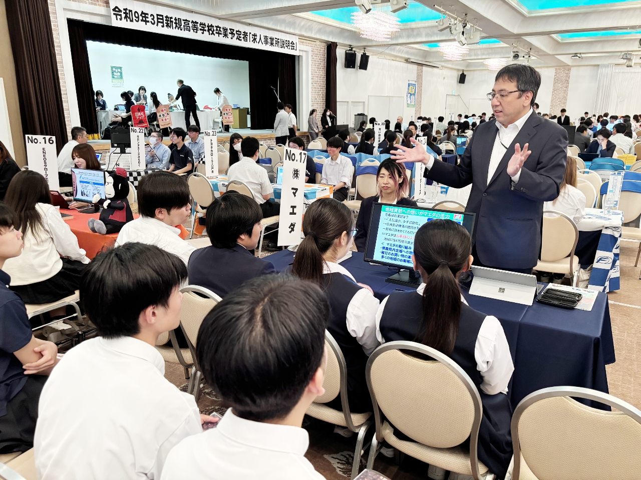 来春高卒者も「売り手市場」 就職活動が本格化、県内企業は獲得躍起/青森